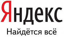 Yandex / Яндекс, офис в г. Казань